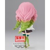image:imageBanpresto  Demon Slayer Kimetsu no Yaiba  Mitsuri Kanroji Version A Bandai Spirits Q posket 55 Inch Pack of 1