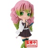 image:imageBanpresto  Demon Slayer Kimetsu no Yaiba  Mitsuri Kanroji Version A Bandai Spirits Q posket 55 Inch Pack of 1
