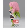 image:imageBanpresto  Demon Slayer Kimetsu no Yaiba  Mitsuri Kanroji Version A Bandai Spirits Q posket 55 Inch Pack of 1