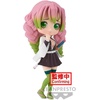 image:imageBanpresto  Demon Slayer Kimetsu no Yaiba  Mitsuri Kanroji Version A Bandai Spirits Q posket 55 Inch Pack of 1