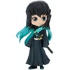 image:imageBanpresto  Demon Slayer Kimetsu no Yaiba  Muichiro Tokito Ver A Bandai Spirits Q posket Figure