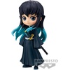 image:imageBanpresto  Demon Slayer Kimetsu no Yaiba  Muichiro Tokito Ver A Bandai Spirits Q posket Figure