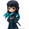 image:imageBanpresto  Demon Slayer Kimetsu no Yaiba  Muichiro Tokito Ver A Bandai Spirits Q posket Figure