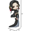 image:imageBanpresto  Demon Slayer Kimetsu no Yaiba  Muzan Kibutsuji Ver A Bandai Spirits Q posket FigureBox