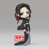 image:imageBanpresto  Demon Slayer Kimetsu no Yaiba  Muzan Kibutsuji Ver A Bandai Spirits Q posket FigureBox