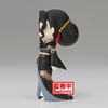 image:imageBanpresto  Demon Slayer Kimetsu no Yaiba  Muzan Kibutsuji Ver A Bandai Spirits Q posket FigureBox