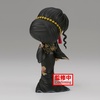 image:imageBanpresto  Demon Slayer Kimetsu no Yaiba  Muzan Kibutsuji Ver A Bandai Spirits Q posket FigureBox