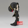 image:imageBanpresto  Demon Slayer Kimetsu no Yaiba  Muzan Kibutsuji Ver A Bandai Spirits Q posket FigureBox