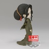 image:imageBanpresto  Demon Slayer Kimetsu no Yaiba  Muzan Kibutsuji Ver B Bandai Spirits Q posket Figure
