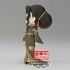 image:imageBanpresto  Demon Slayer Kimetsu no Yaiba  Muzan Kibutsuji Ver B Bandai Spirits Q posket Figure