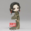 image:imageBanpresto  Demon Slayer Kimetsu no Yaiba  Muzan Kibutsuji Ver B Bandai Spirits Q posket Figure
