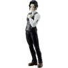 image:imageBanpresto  Demon Slayer Kimetsu no Yaiba  Muzan Kibutsuji vol 13 Demon Series Figure