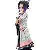 image:imageBanpresto  Demon Slayer Kimetsu no Yaiba  Shinobu Kocho Glitter amp Glamours Figure