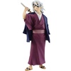 image:imageBanpresto  Demon Slayer Kimetsu no Yaiba  Tengen Uzui Maximatic Figure