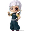 image:imageBanpresto  Demon Slayer Kimetsu no Yaiba  Tengen Uzui ver A Bandai Spirits Q Posket FigureTengen Uzui Ver A