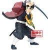 image:imageBanpresto  Demon Slayer Kimetsu no Yaiba  The Giyu Tomioka Bandai Spirits Maximatic Figure