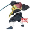 image:imageBanpresto  Demon Slayer Kimetsu no Yaiba  The Giyu Tomioka Bandai Spirits Maximatic Figure