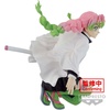 image:imageBanpresto  Demon Slayer Kimetsu no Yaiba  The Mitsuri Kanroji Bandai Spirits Maximatic Figure