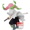 image:imageBanpresto  Demon Slayer Kimetsu no Yaiba  The Mitsuri Kanroji Bandai Spirits Maximatic Figure