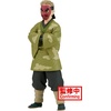image:imageBanpresto  Demon Slayer Kimetsu no Yaiba  vol35 Sakonji Urokodaki ver A Bandai Spirits Figure