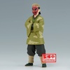 image:imageBanpresto  Demon Slayer Kimetsu no Yaiba  vol35 Sakonji Urokodaki ver A Bandai Spirits Figure