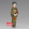 image:imageBanpresto  Demon Slayer Kimetsu no Yaiba  vol37 Tamayo ver A Bandai Spirits Figure
