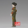 image:imageBanpresto  Demon Slayer Kimetsu no Yaiba  vol37 Tamayo ver A Bandai Spirits Figure
