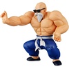 image:imageBanpresto  Dragon Ball  Kamensennin Solid Edge Works Figure