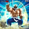 image:imageBanpresto  Dragon Ball  Kamensennin Solid Edge Works Figure