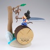 image:imageBanpresto  Dragon Ball  Son Goku History Box Collectible Figure