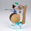 image:imageBanpresto  Dragon Ball  Son Goku History Box Collectible Figure
