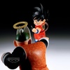 image:imageBanpresto  Dragon Ball  Son Goku vs Grandpa Son Gohan Match Makers Collectible Figure