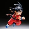 image:imageBanpresto  Dragon Ball  Son Goku vs Grandpa Son Gohan Match Makers Collectible Figure