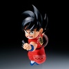 image:imageBanpresto  Dragon Ball  Son Goku vs Grandpa Son Gohan Match Makers Collectible Figure