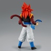 image:imageBanpresto  Dragon Ball GT  Super Saiyan 4 Gogeta Solid Edge Works Figure