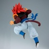image:imageBanpresto  Dragon Ball GT  Super Saiyan 4 Gogeta vs Super YiShinron Match Makers FigureSuper Saiyan 4 Gogeta Vs Super Yishinron