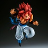 image:imageBanpresto  Dragon Ball GT  Super Saiyan 4 Gogeta vs Super YiShinron Match Makers FigureSuper Saiyan 4 Gogeta Vs Super Yishinron