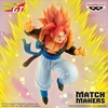 image:imageBanpresto  Dragon Ball GT  Super Saiyan 4 Gogeta vs Super YiShinron Match Makers FigureSuper Saiyan 4 Gogeta Vs Super Yishinron