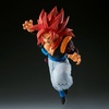 image:imageBanpresto  Dragon Ball GT  Super Saiyan 4 Gogeta vs Super YiShinron Match Makers FigureSuper Saiyan 4 Gogeta Vs Super Yishinron
