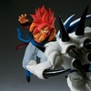 image:imageBanpresto  Dragon Ball GT  Super Saiyan 4 Gogeta vs Super YiShinron Match Makers FigureSuper Saiyan 4 Gogeta Vs Super Yishinron