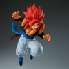 image:imageBanpresto  Dragon Ball GT  Super Saiyan 4 Gogeta vs Super YiShinron Match Makers FigureSuper Saiyan 4 Gogeta Vs Super Yishinron