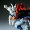 image:imageBanpresto  Dragon Ball GT  Super Saiyan 4 Gogeta vs Super YiShinron Match Makers FigureSuper Yishinron Vs Super Saiyan 4 Gogeta