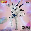 image:imageBanpresto  Dragon Ball GT  Super Saiyan 4 Gogeta vs Super YiShinron Match Makers FigureSuper Yishinron Vs Super Saiyan 4 Gogeta