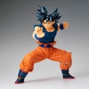image:imageBanpresto  Dragon Ball Super  Son Goku  III Grandista Figure