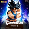 image:imageBanpresto  Dragon Ball Super  Son Goku  III Grandista Figure