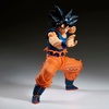 image:imageBanpresto  Dragon Ball Super  Son Goku  III Grandista Figure