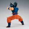 image:imageBanpresto  Dragon Ball Super  Son Goku  III Grandista Figure