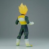 image:imageBanpresto  Dragon Ball Super  Vegeta ver B Clearise Figure