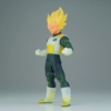 image:imageBanpresto  Dragon Ball Super  Vegeta ver B Clearise Figure