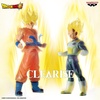 image:imageBanpresto  Dragon Ball Super  Vegeta ver B Clearise Figure